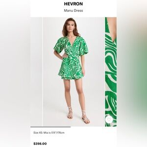 New with tags Hevron linen dress